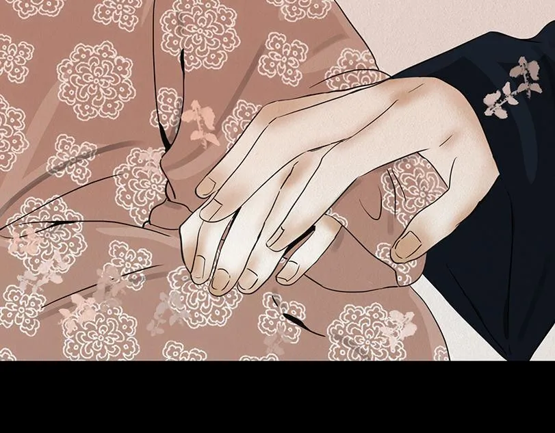 表面和睦 第15页