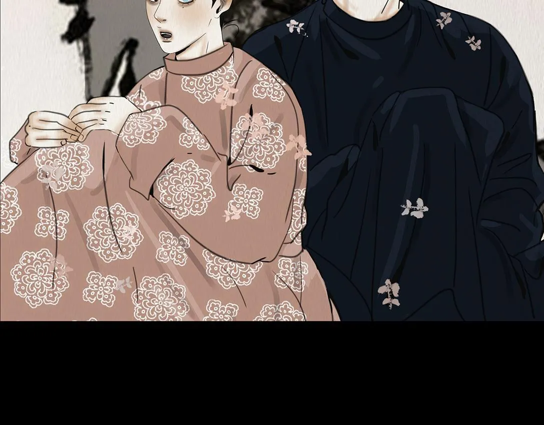 表面和睦 第30页