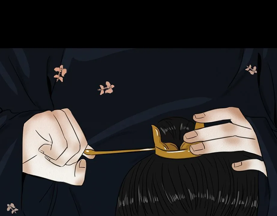 表面和睦 第36页