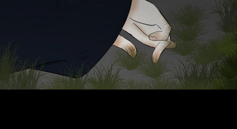 表面和睦 第68页