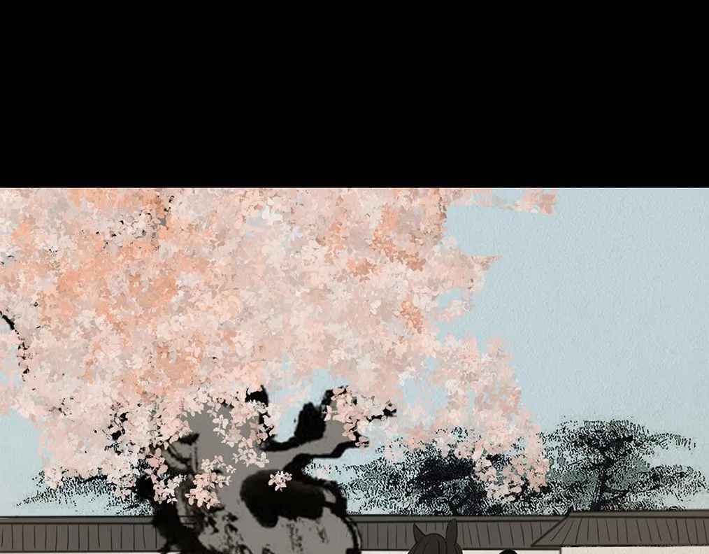 鬼域埋伏 第4页