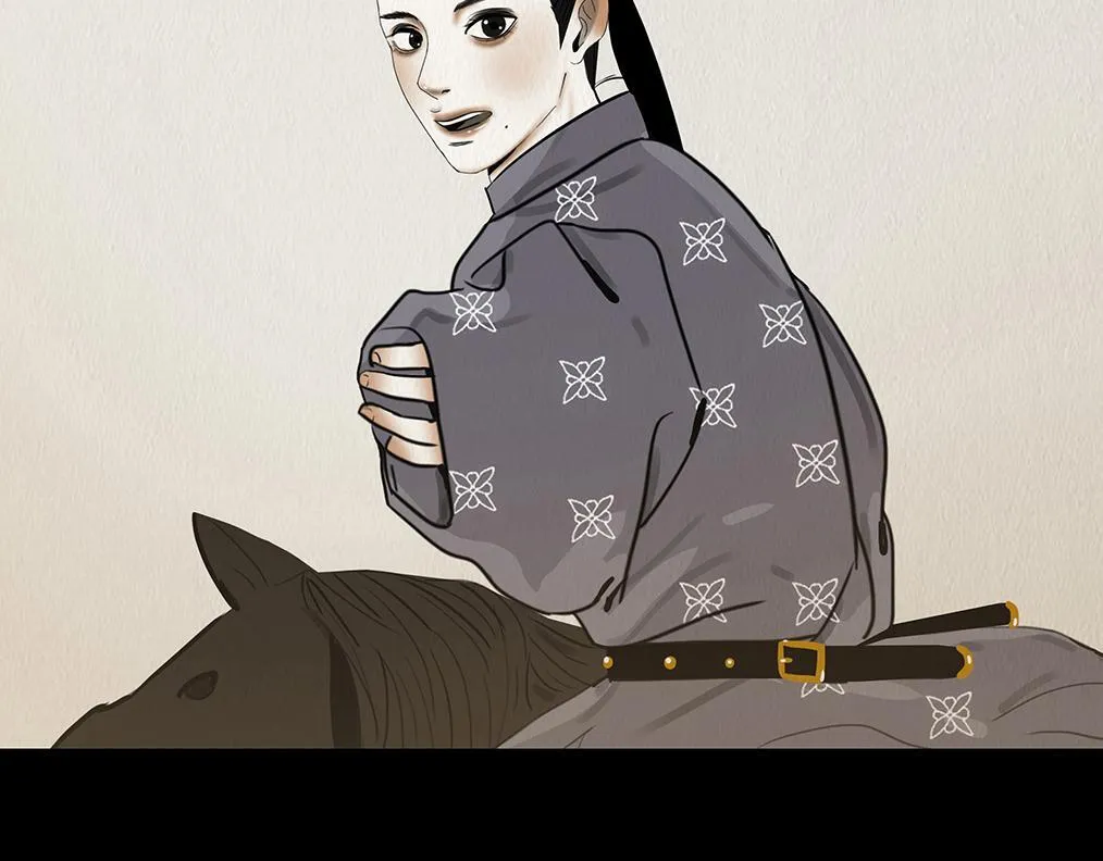 鬼域埋伏 第10页