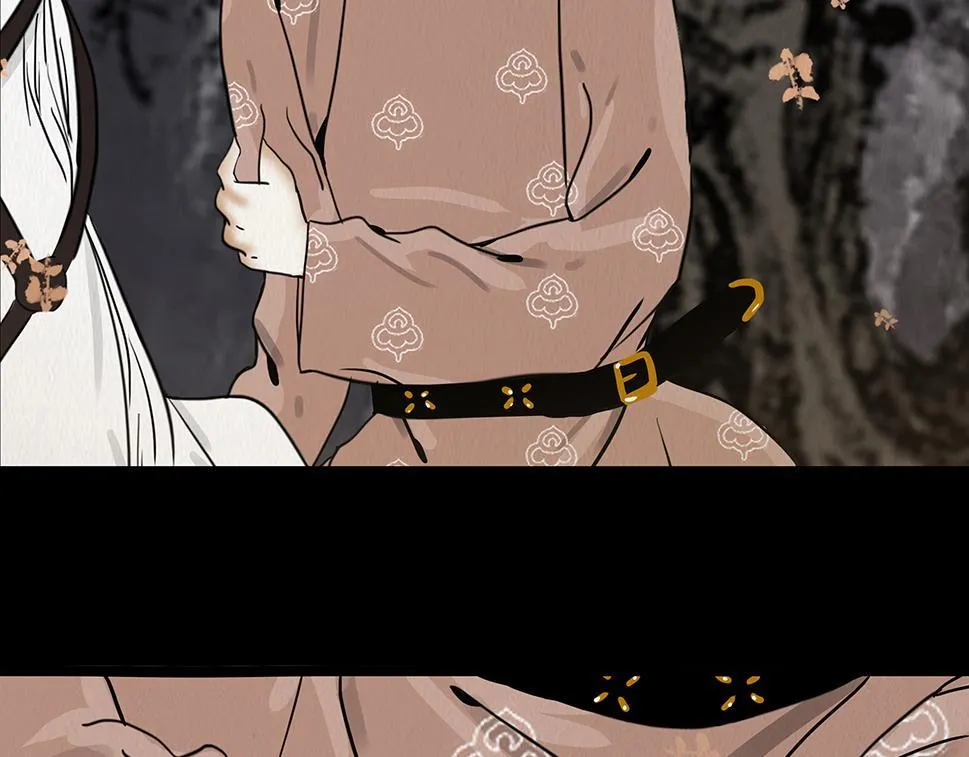 鬼域埋伏 第18页