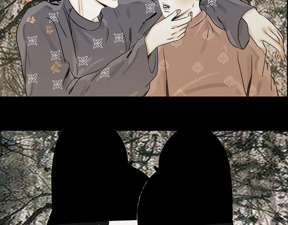 鬼域埋伏 第35页