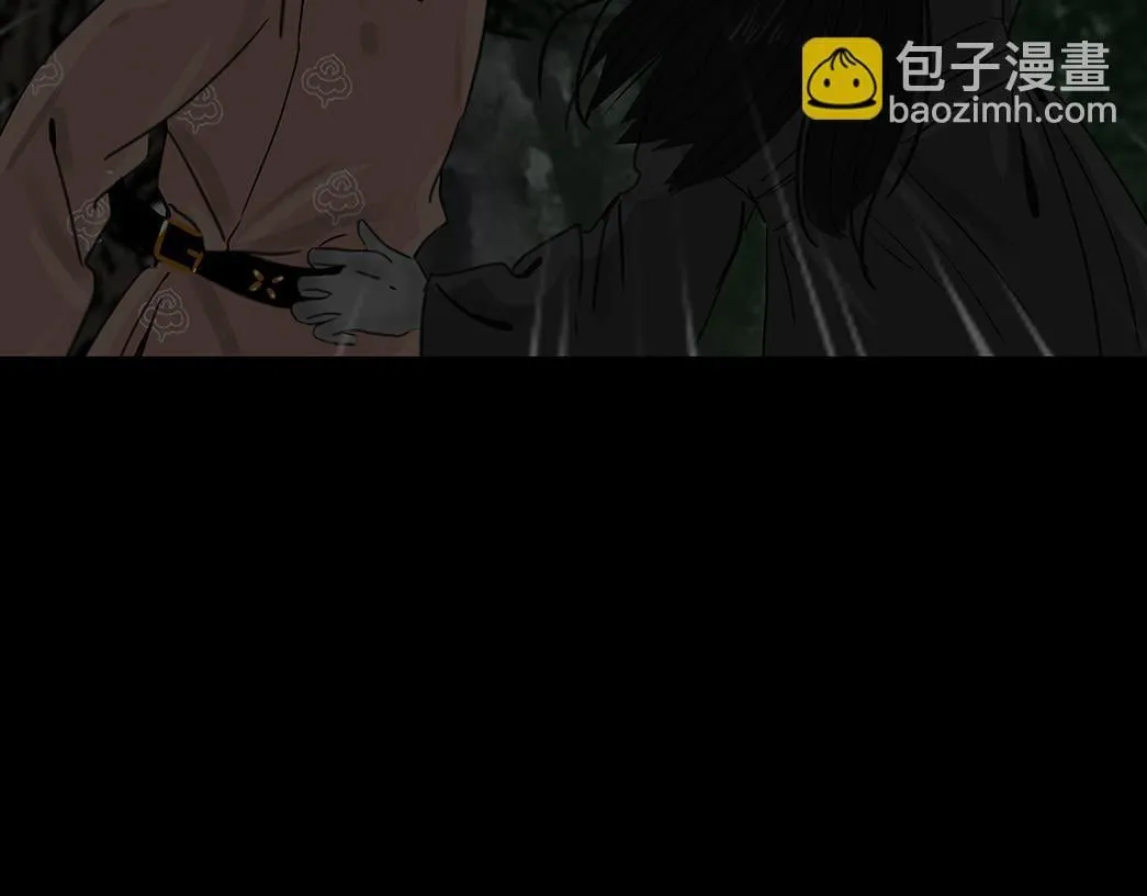 鬼域埋伏 第59页