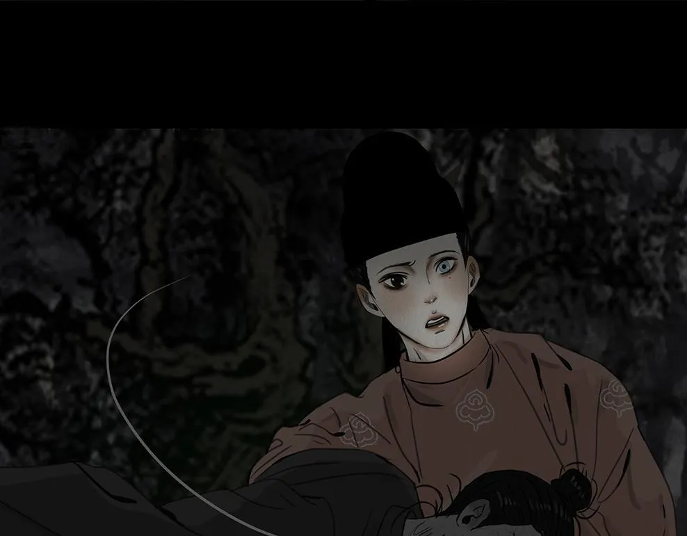 鬼域埋伏 第73页