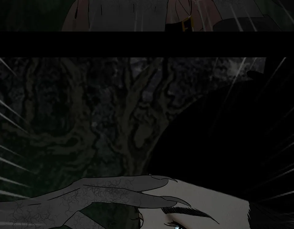 鬼域埋伏 第108页