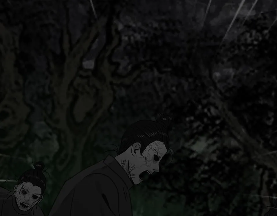 鬼域埋伏 第112页