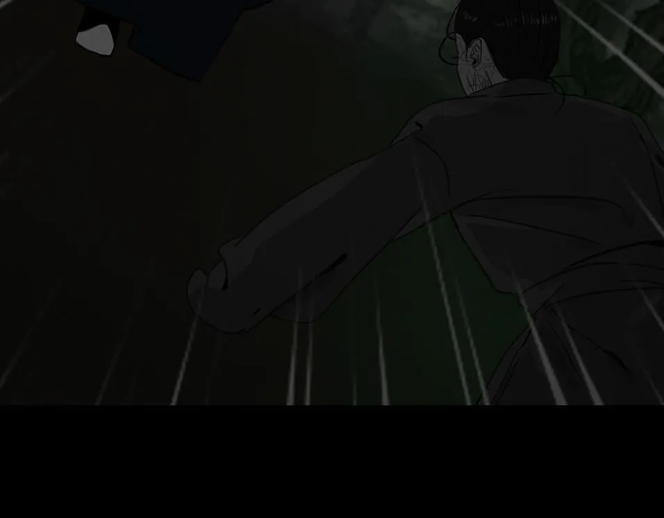 鬼域埋伏 第116页