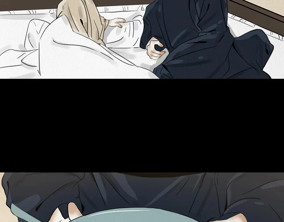 违心之用 第15页