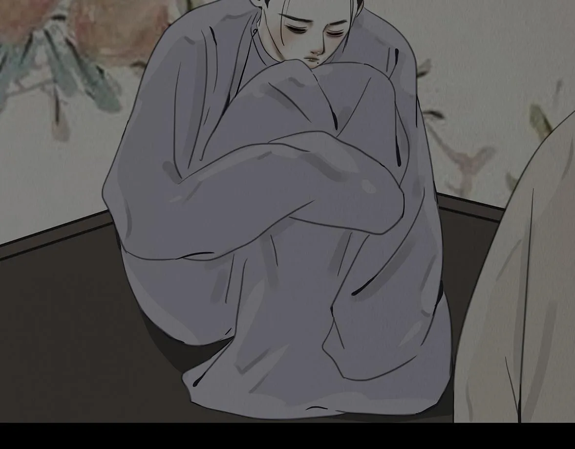 违心之用 第36页
