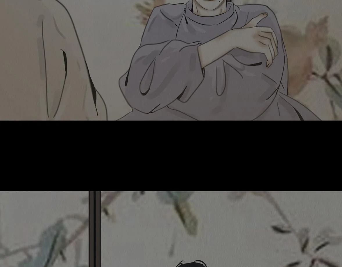 违心之用 第41页