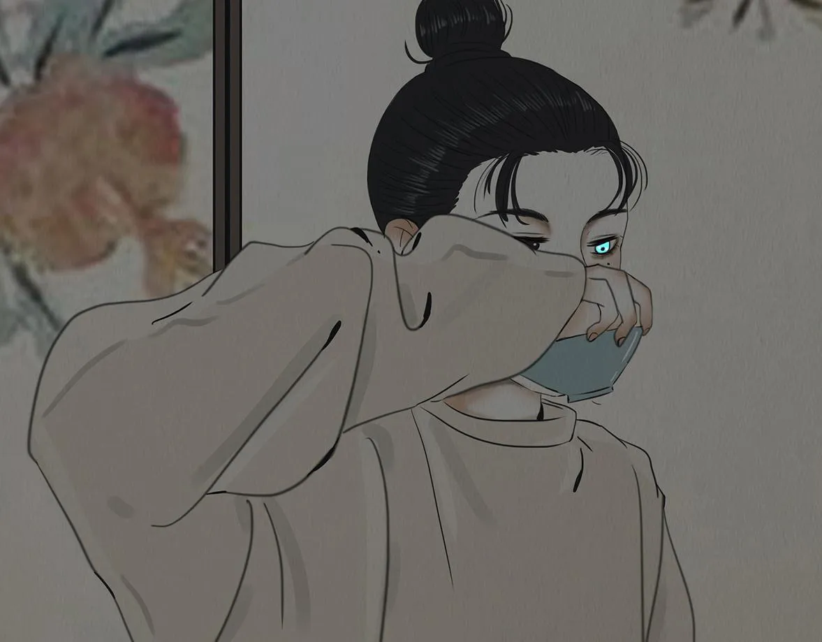 违心之用 第42页