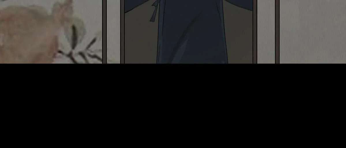 违心之用 第52页
