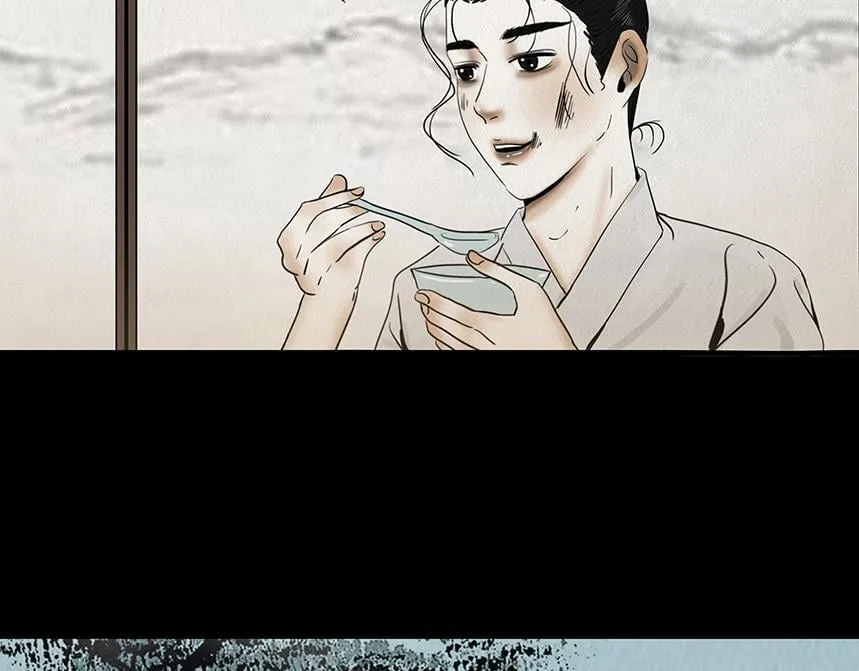 内疚谎言 第35页
