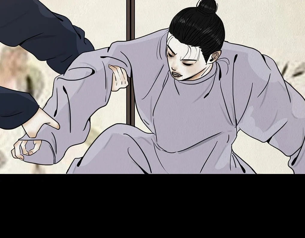 告知事实 第17页
