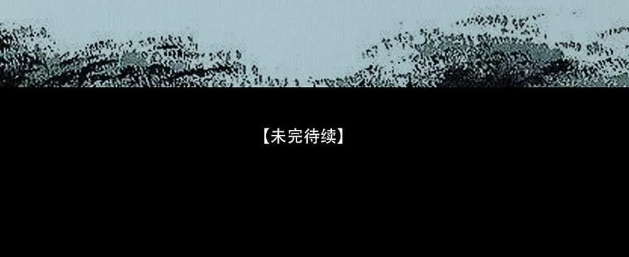 告知事实 第101页