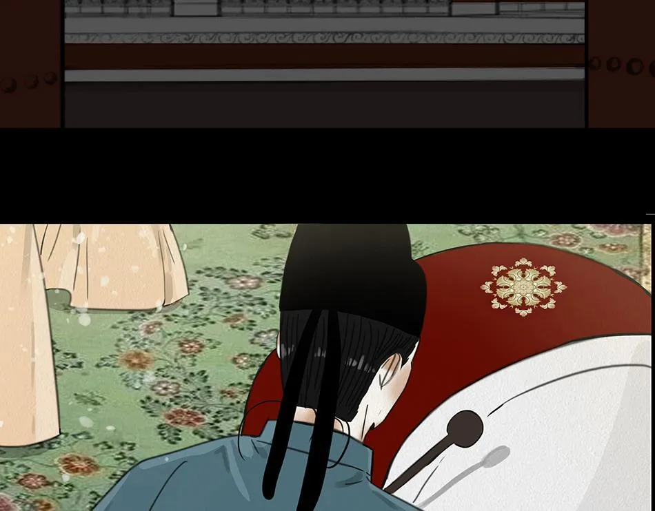 宫宴 第6页
