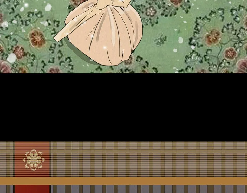 宫宴 第10页