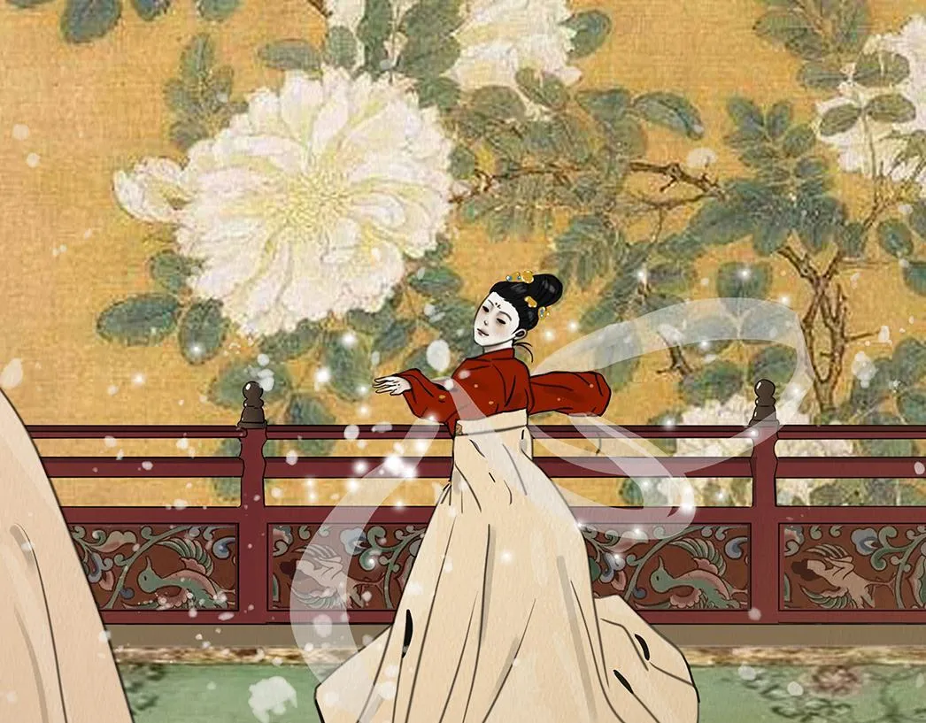 宫宴 第20页