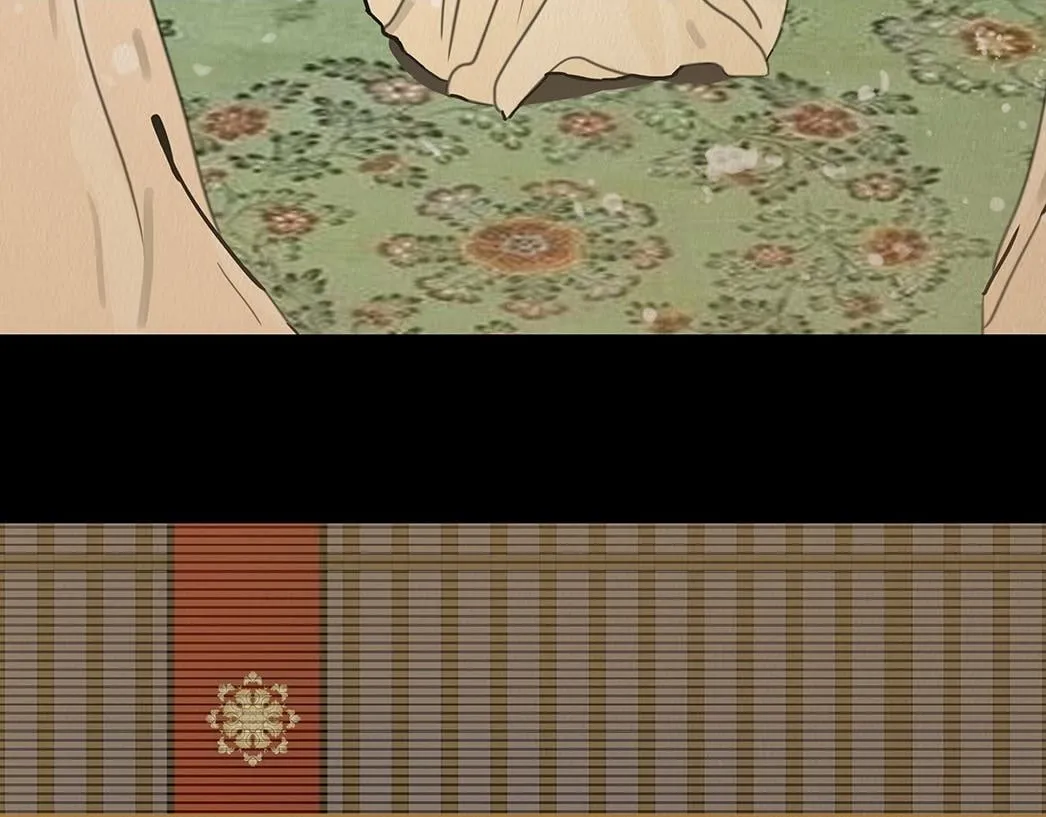 宫宴 第21页