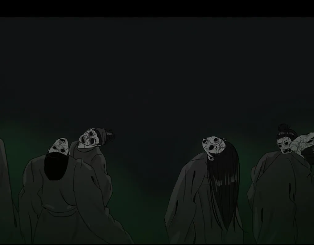 宫宴 第61页