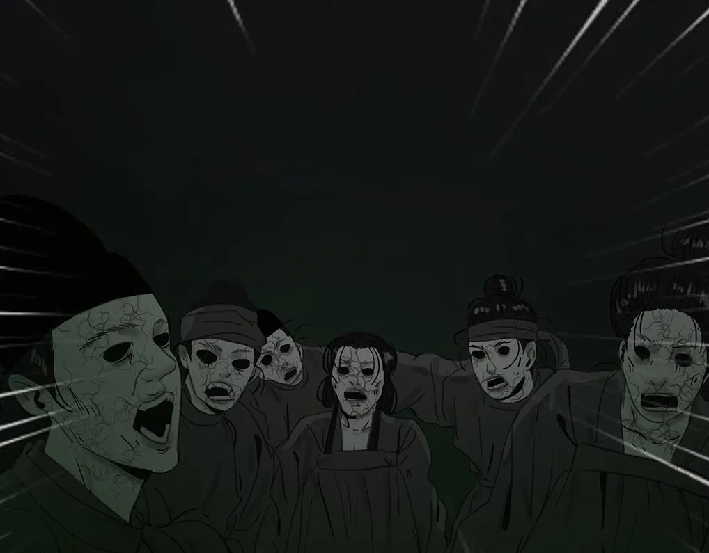 宫宴 第64页