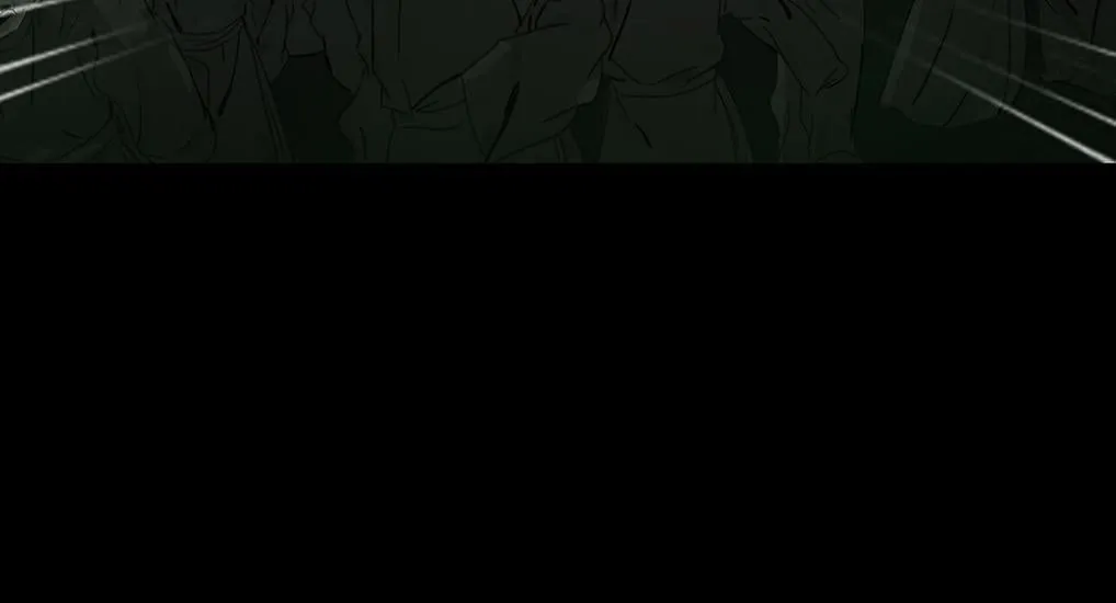 宫宴 第70页
