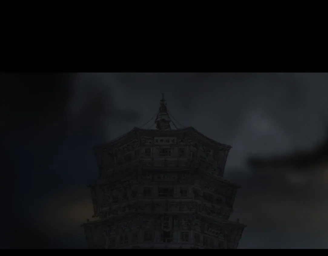 宫宴 第71页