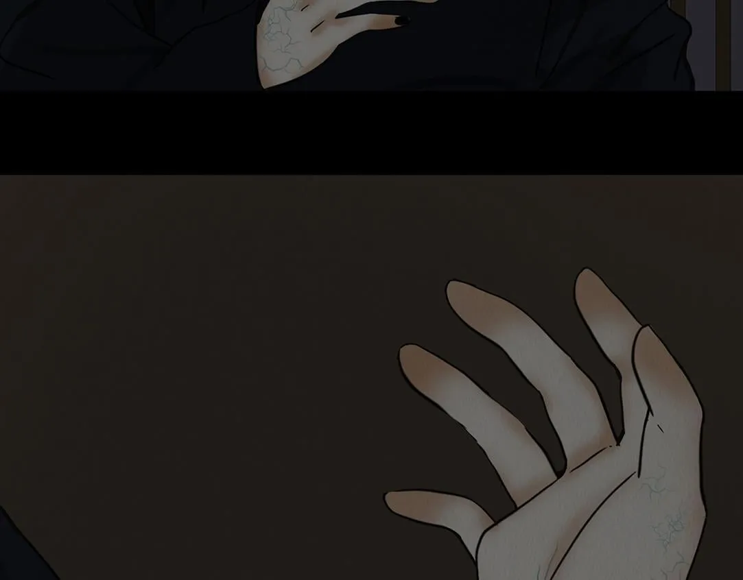 宫宴 第75页