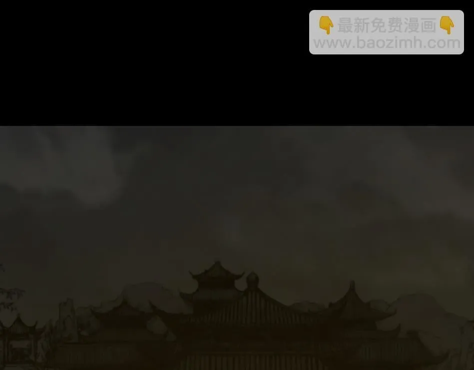 丧魂落魄 第4页