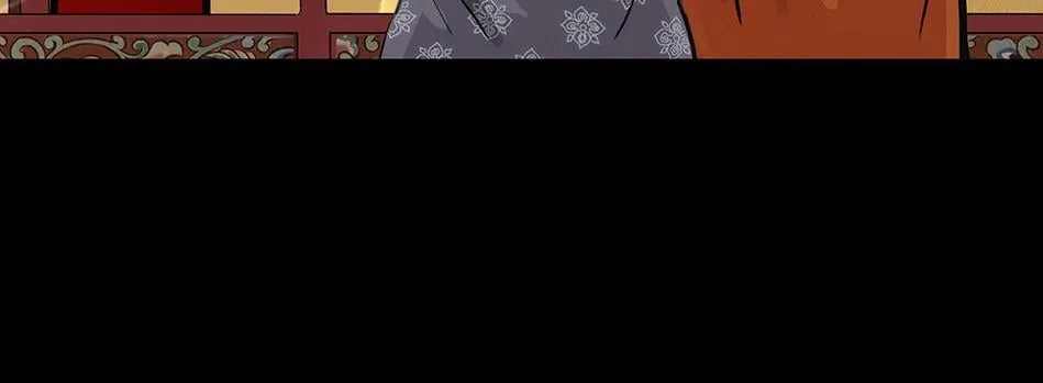 丧魂落魄 第12页