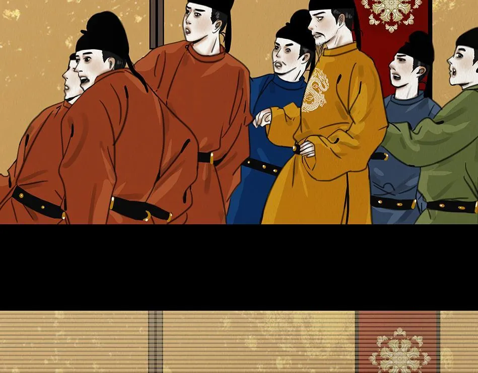 丧魂落魄 第18页