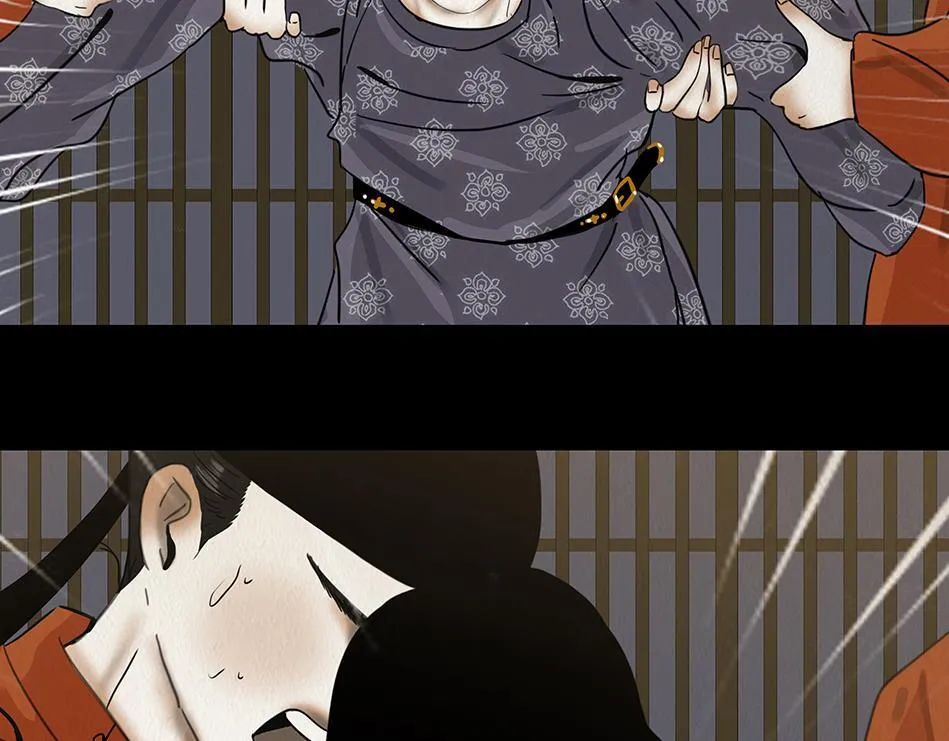 丧魂落魄 第22页