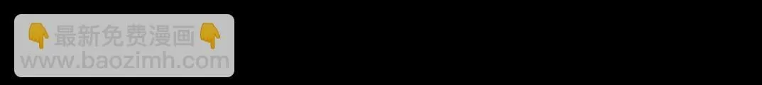 丧魂落魄 第44页