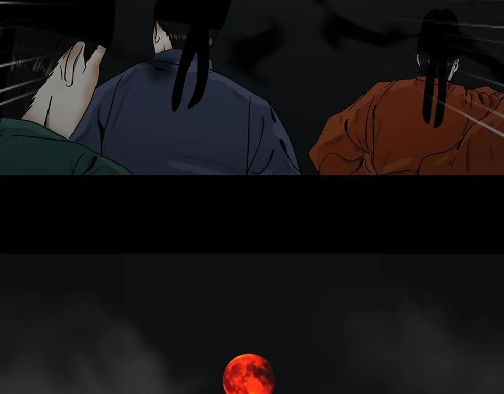 丧魂落魄 第64页