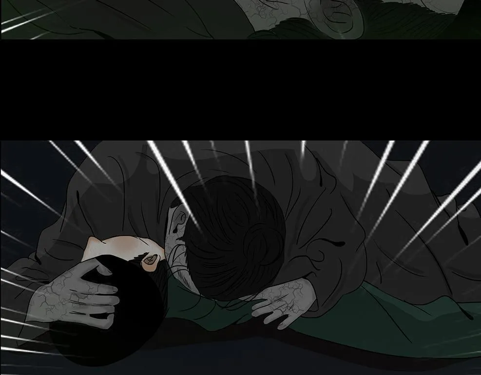 丧魂落魄 第72页