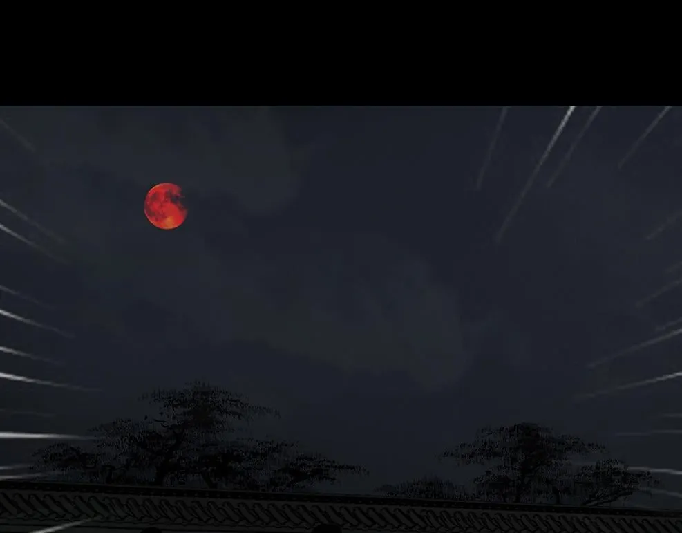 丧魂落魄 第77页
