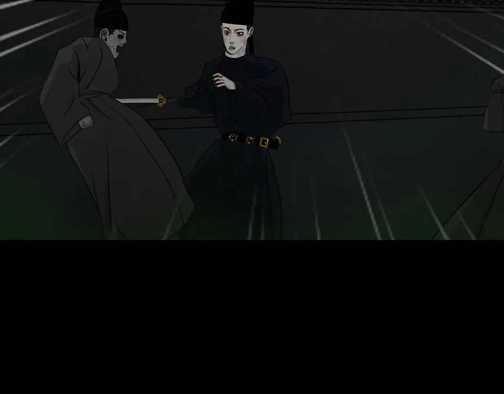 丧魂落魄 第78页