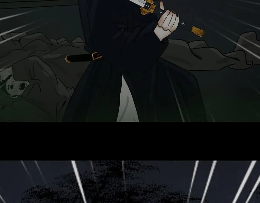 丧魂落魄 第81页