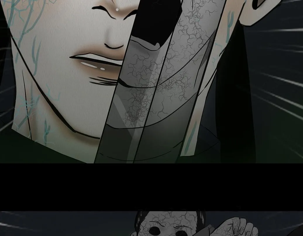 丧魂落魄 第93页