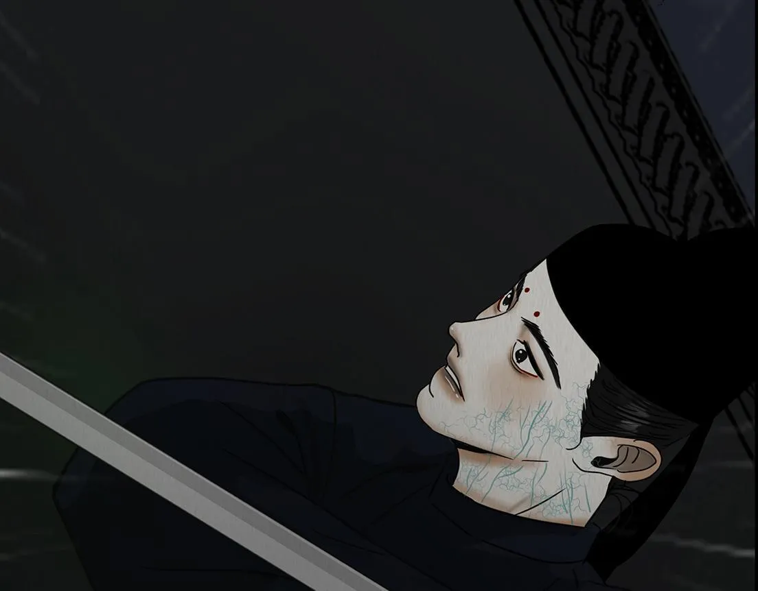 丧魂落魄 第104页