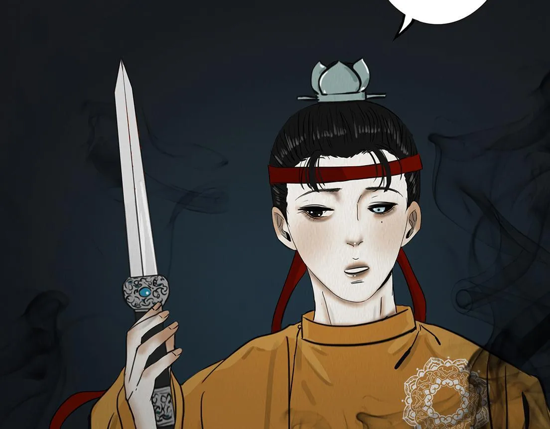 丧魂落魄 第107页