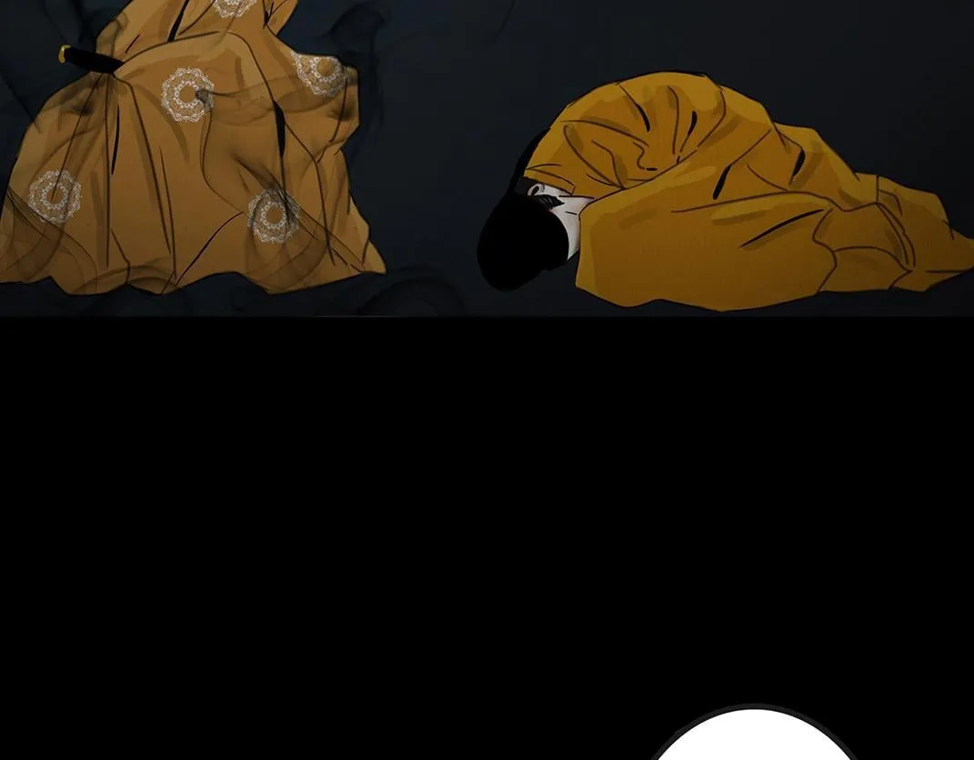 丧魂落魄 第118页