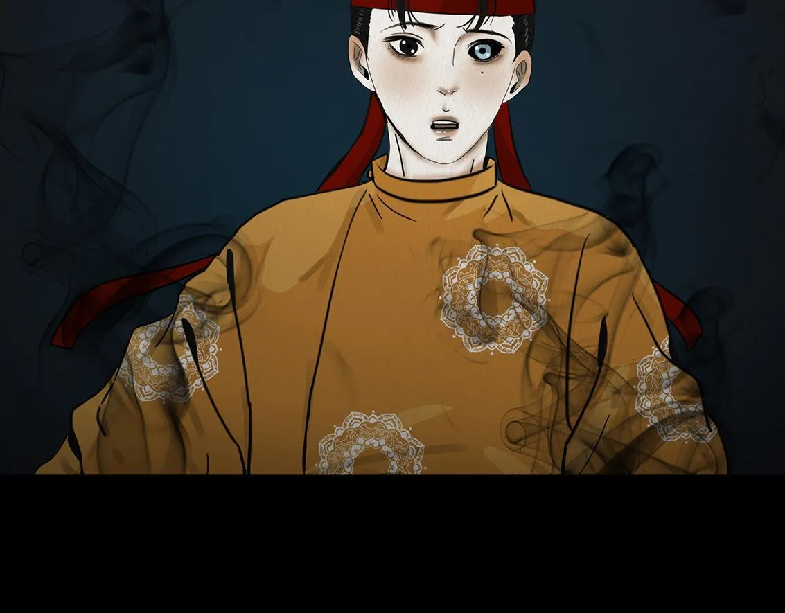 因果自受 第27页