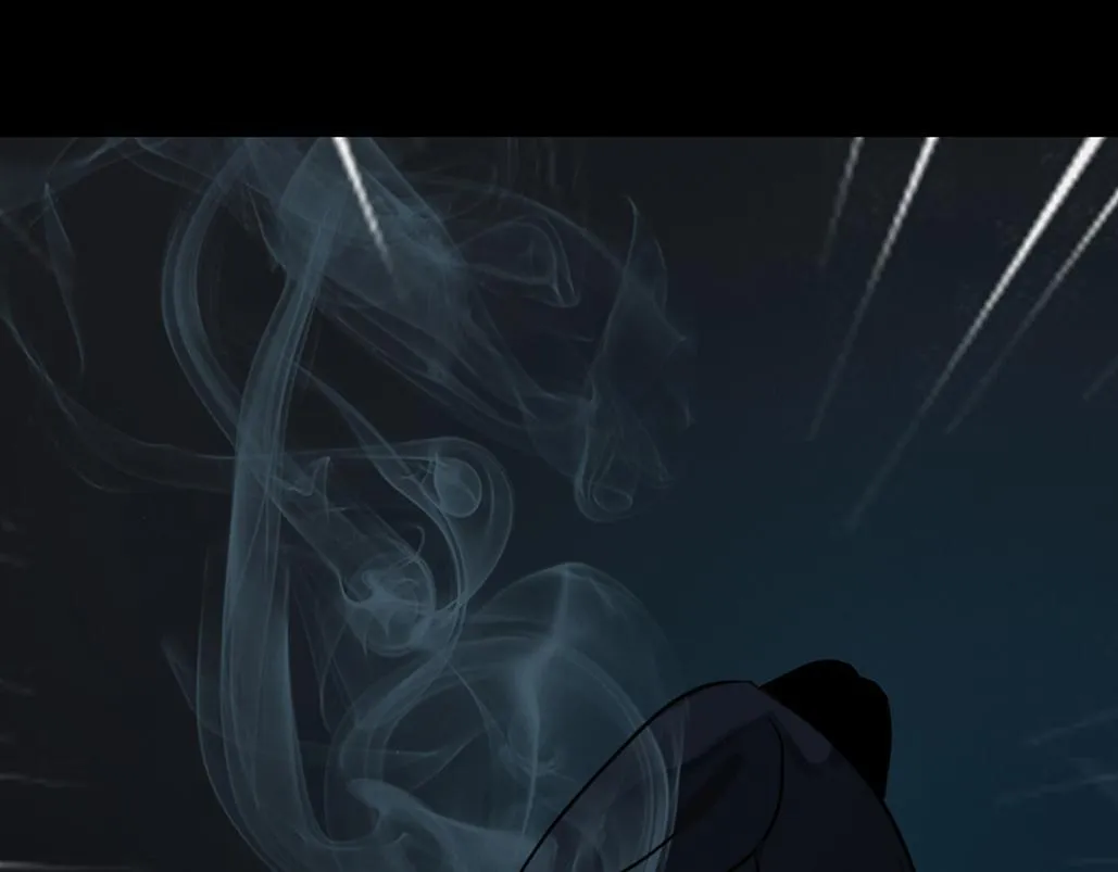 因果自受 第40页