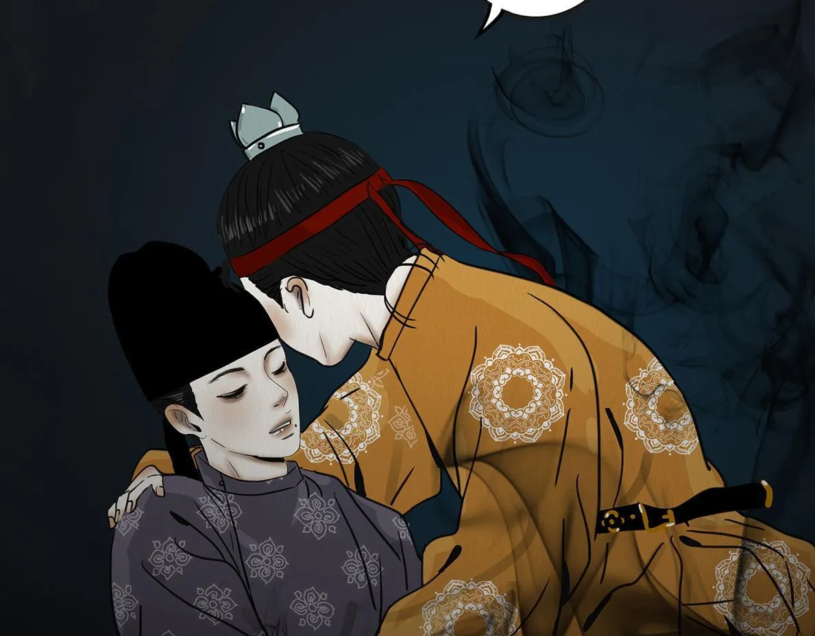 因果自受 第64页