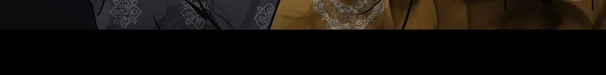 因果自受 第65页