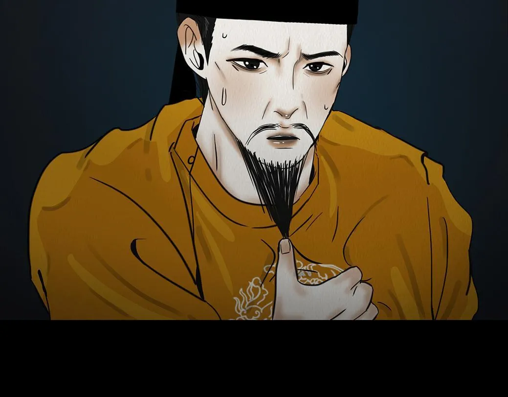 因果自受 第72页