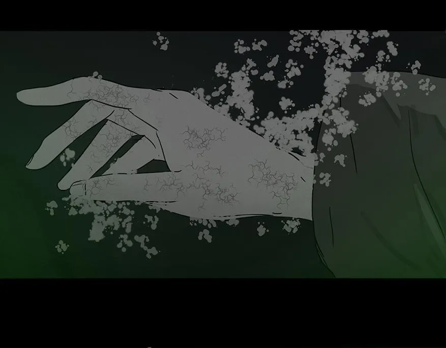 至死不渝 第8页